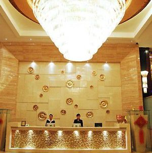 Haiyun Grand Hotel 东莞 Interior photo