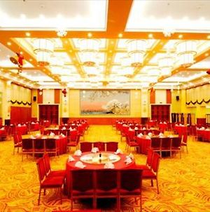 Songyuan Grand Hotel 长春 Restaurant photo