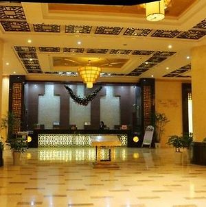 Narldus Grand Hotel 南京 Interior photo