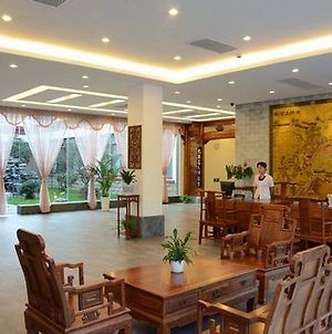 Zhuoquan Boutique Hotel 黄山 Interior photo