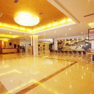 Mingdu International Conference Center Hotel 常州 Interior photo