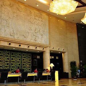 Nationality Hotel Guiyang (Guizhou) Interior photo