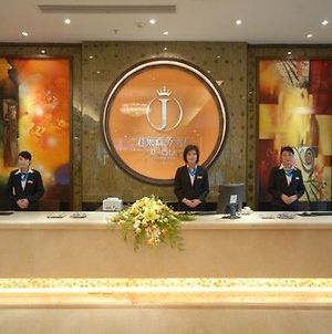 Junchao Business Hotel 重庆 Interior photo