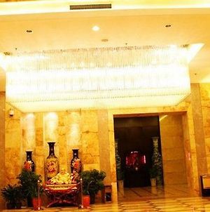 Xiang Rong Hotel 长沙 Interior photo