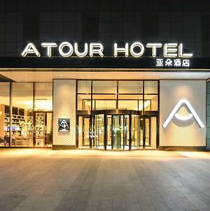 Atour Hotel Shengyang Youth Street Jinlang 沈阳 Exterior photo