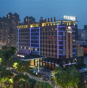 Four Seasons Rayli Hotel 宁波 Exterior photo