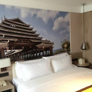 貴陽北站亞朵酒店 Guiyang (Guizhou) Exterior photo