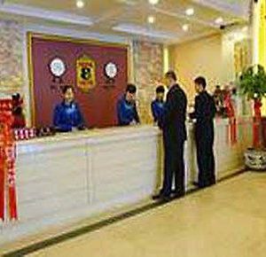 Super 8 Hotel Changchun Tian Xin 长春 Interior photo
