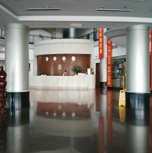 Airport Land Hotel 沈阳 Exterior photo