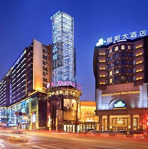 Days Hotel & Suites Hillsun Chongqing 重庆 Exterior photo