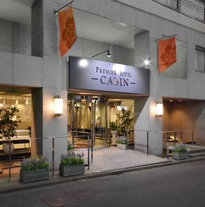 普樂美雅飯店 - Cabin - 新宿 东京 Exterior photo