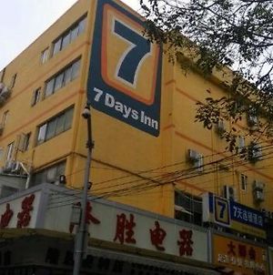 7 Days Inn Xiangzhou Department Store 珠海 Exterior photo