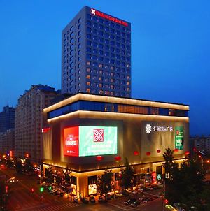 丹東匯僑希爾頓花園酒店 Dandong Exterior photo