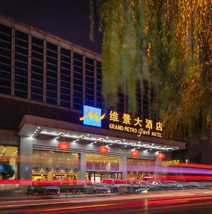 Grand Metropark Hotel Jinan Shand 济南 Exterior photo